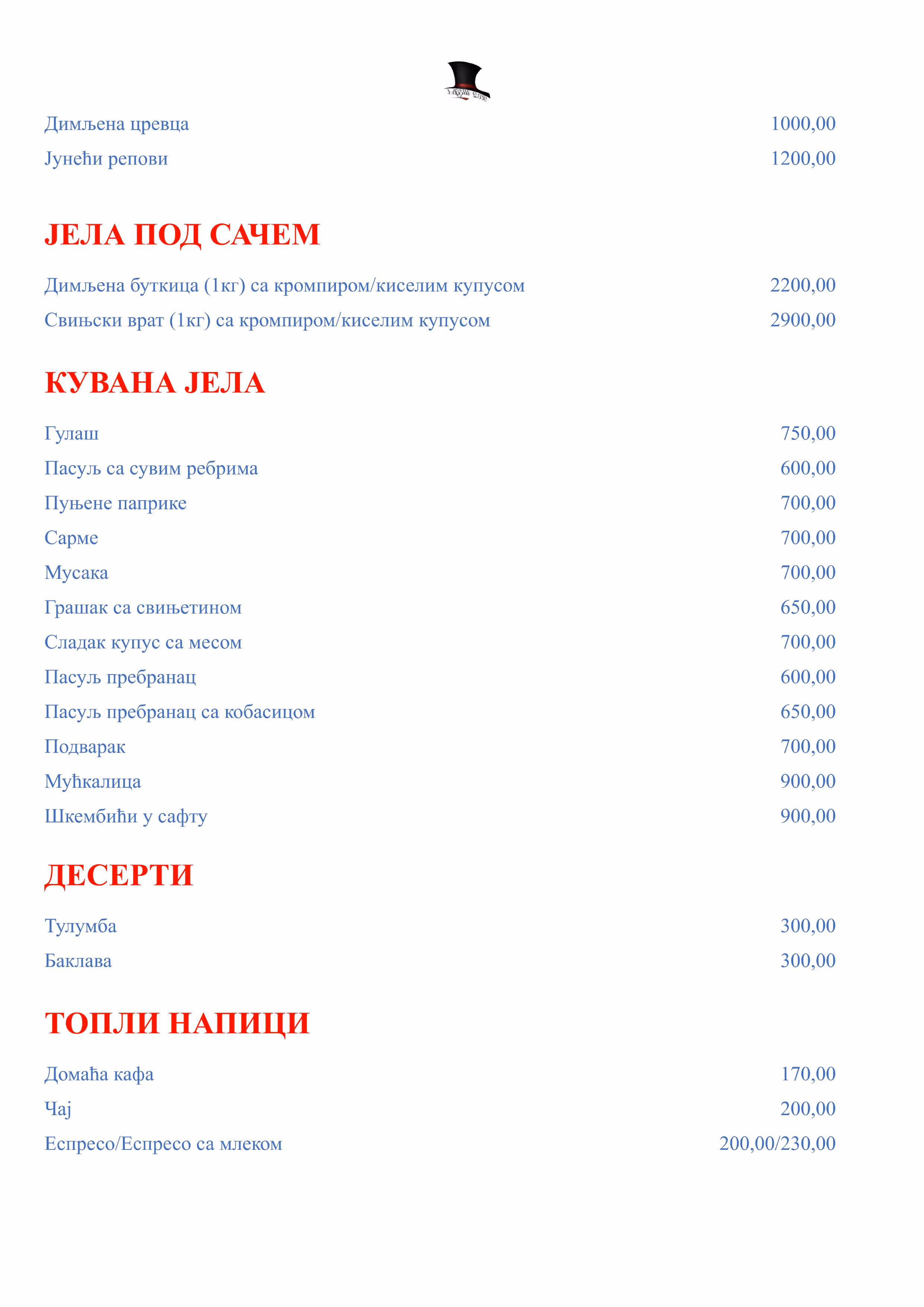 Serbian restaurant menu listing smoked dishes, meals cooked under the lid, cooked dishes, desserts, and hot drinks with prices in dinars.